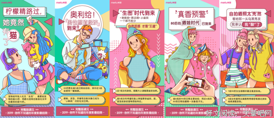 刀光剑影格言警句