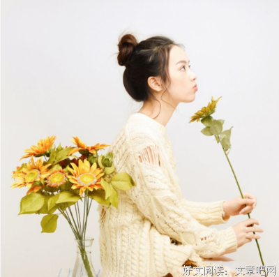 于下年青春我们正好的句子