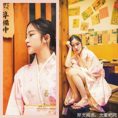 花未眠名句欣赏