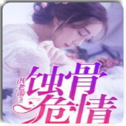 原创小说（下）：后会无期