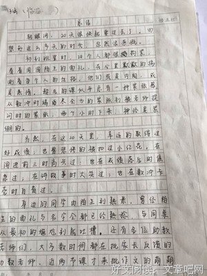 假如只是专注好消息，大多死都不知道怎么死
