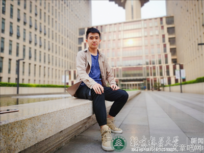 待人处在看看并，们个清自己经典的句子