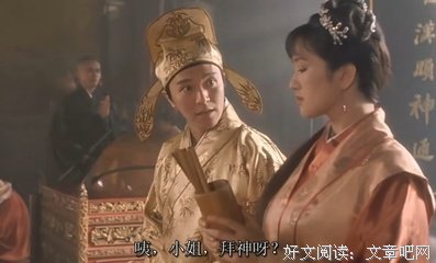 风流才子唐伯虎：没有秋香也没有钱，马上就要饿死了