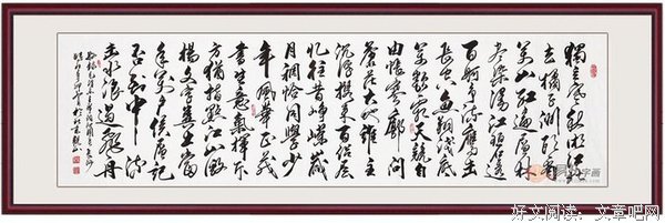 短句集名句欣赏