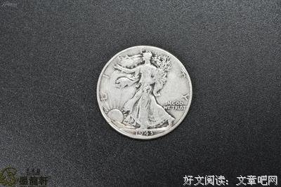 第1168期 