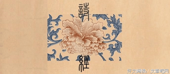 子衿句子大全