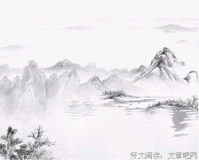 余华经典名句