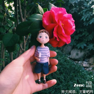 有关鱼跃于渊的句子