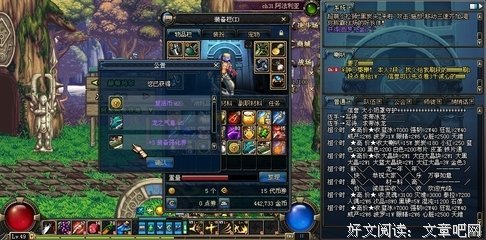 一时激动打了她，我真的做错了吗......