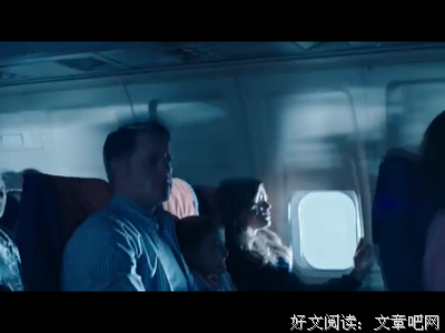 《命运航班 第一季》观后感精选