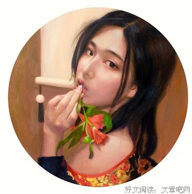 我是呓人，卖梦为生的句子