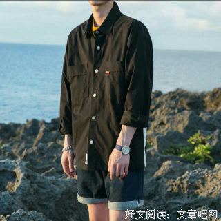 努力活着