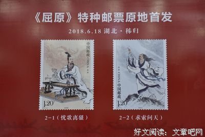 《方寸之爱》经典影评1000字