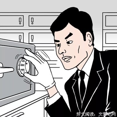 们都出并的聊的句子