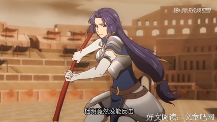 《全职高手 特别篇》观后感摘抄