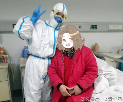 天使日记（196篇战“疫”一线医护人员生活随记，有声记录32个分秒