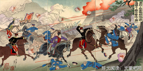 日俄战争读后感摘抄