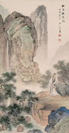 《鬼谷子》读后感1000字