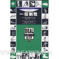 《上海史》的读后感大全