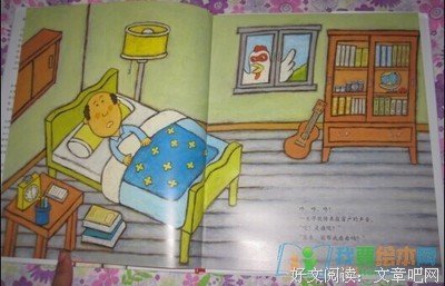 你好，安东医生经典读后感有感