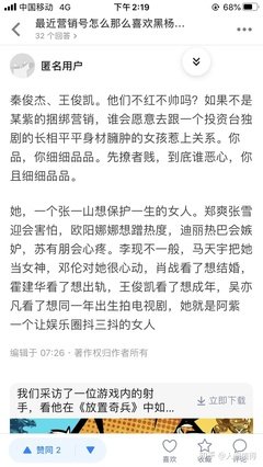 觉得喜欢就继续，哪来那么多烂道理