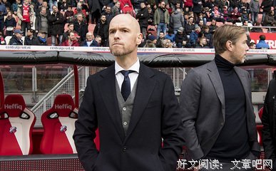 [哈赫]他与她