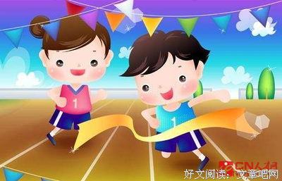 关于谈何容易的语句
