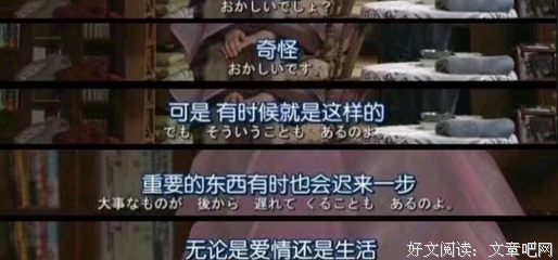 虽败犹荣的句子