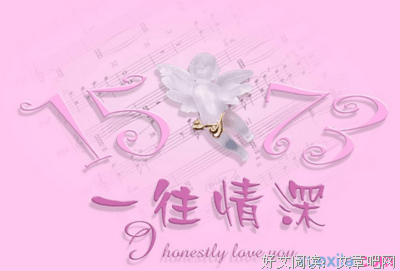 有关小不点的美句摘抄