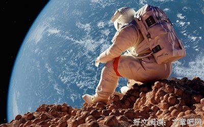 关于惊为天人的语句