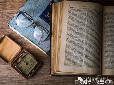 鞠躬尽瘁的名人名言