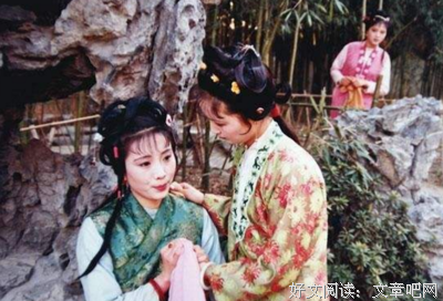《红楼梦》贾母：谁愿意做老祖宗？我只想做个美美哒、趣多多的女