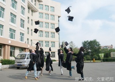毕业经典的句子