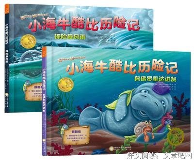 如果你感到迷茫，推荐你看这10本书 