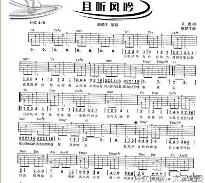 且听风吟的句子