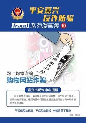 22岁小哥画“神佛精怪”火了，人气狂飙10万！网友：又发现了一个