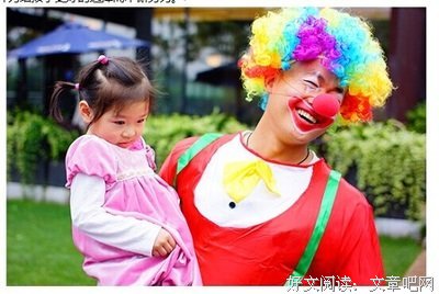 做着做着，就把自己给忘了。。。