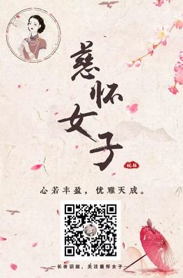 畸形恋爱状态下的婚姻注定是一场悲剧