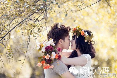 男人能做到这3件事，说明他已经离不开那个女人了！