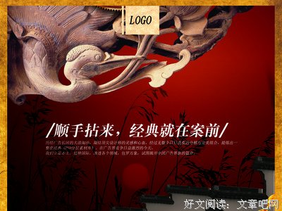最经典的石鹤连名言大全
