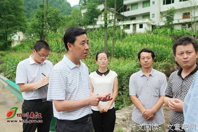 杨路：总有人用负重前行来换我们“岁月静好”