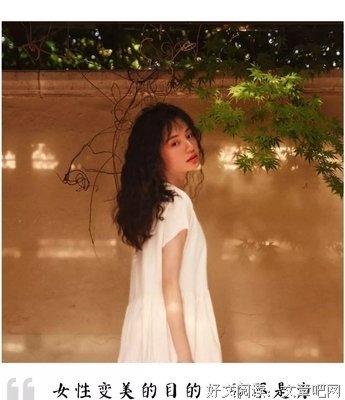 30岁后女人一定要有的5样东西，你有几个？（值得收藏）