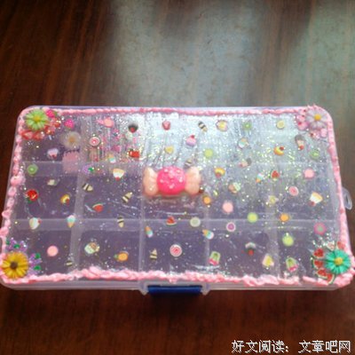 《冰蓝若冰》的句子