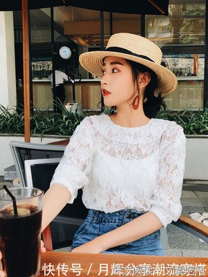 《小资言情》的句子