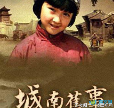 半城半暖好词好句