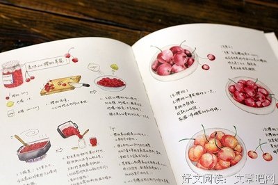 多希望我二十五岁前就知道这十二件事