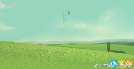 hello world优美的句子