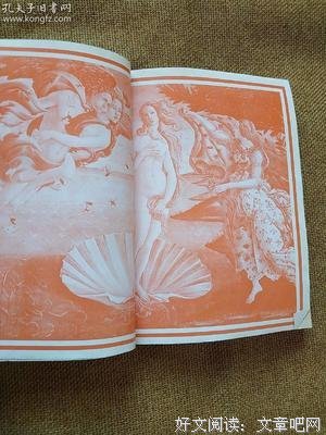 莫泊桑的句子