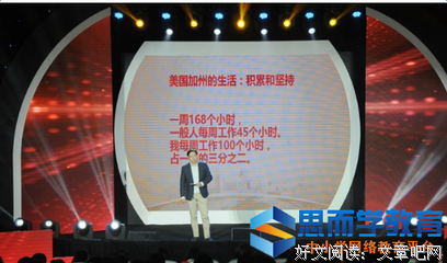 《鲁滨逊一家漂流记》经典观后感集