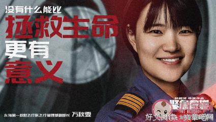 《乔琳娜》经典影评1000字